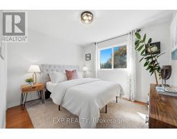 6348 Atherly Crescent, Mississauga, ON L5N2J2 Photo 16