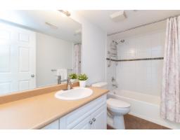 36 21704 96 Avenue, Langley, BC V1M0A8 Photo 31