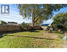 524 Broadway Street, Belle River, ON N0R1A0 Photo 31