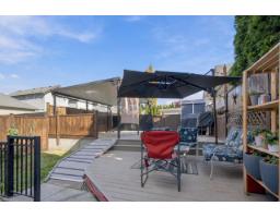 6926 190 Street, Surrey, BC V4N5P1 Photo 23