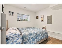 6926 190 Street, Surrey, BC V4N5P1 Photo 21