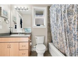 6926 190 Street, Surrey, BC V4N5P1 Photo 17