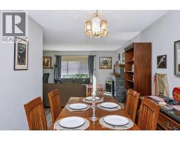 1560 Larchberry Way, Gibsons, BC V0N1V5 Photo 6