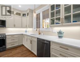 11 Honeycrisp Drive, Berwick, NS B0P1E0 Photo 12