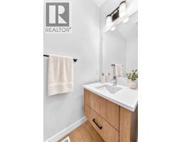 Other - 28 Veranda Boulevard Sw, Calgary, AB T2Y0S7 Photo 11