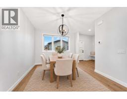 Laundry room - 28 Veranda Boulevard Sw, Calgary, AB T2Y0S7 Photo 6