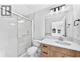 2pc Bathroom - 28 Veranda Boulevard Sw, Calgary, AB T2Y0S7 Photo 13