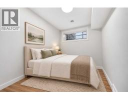 28 Veranda Boulevard Sw, Calgary, AB T2Y0S7 Photo 28