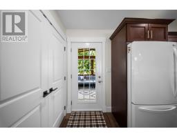 879 Ellerslie Road, Ellerslie Bideford, PE C0B1J0 Photo 26