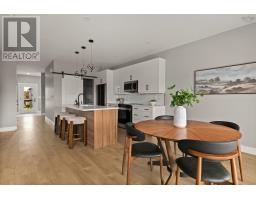 4pc Bathroom - 28 Brianna Drive, Lantz, NS B2S0K4 Photo 11