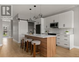 Laundry room - 28 Brianna Drive, Lantz, NS B2S0K4 Photo 8