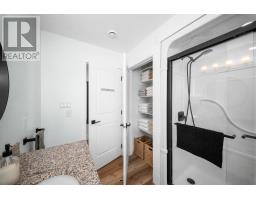 879 Ellerslie Road, Ellerslie Bideford, PE C0B1J0 Photo 25