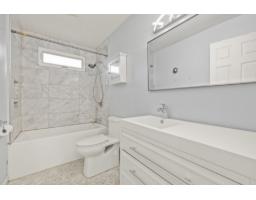 426 Rue St-mathieu, Gatineau, QC J8P2X9 Photo 25