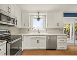 Office - 426 Rue St-mathieu, Gatineau, QC J8P2X9 Photo 8