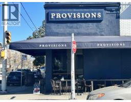 661 2080 W Broadway, Vancouver, BC V6J0C7 Photo 38