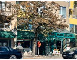 661 2080 W Broadway, Vancouver, BC V6J0C7 Photo 39