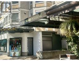 661 2080 W Broadway, Vancouver, BC V6J0C7 Photo 40