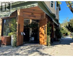 661 2080 W Broadway, Vancouver, BC V6J0C7 Photo 34