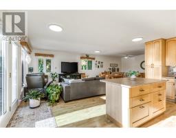 67 Burr Oak Drive, Naughton, ON P0M2M0 Photo 9