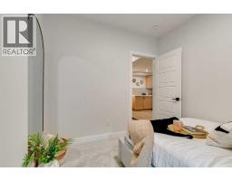 Bonus Room - 308 Ambledale Drive Nw, Calgary, AB T3P2Z2 Photo 13