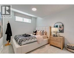 Recreational, Games room - 308 Ambledale Drive Nw, Calgary, AB T3P2Z2 Photo 16