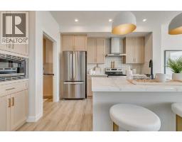308 Ambledale Drive Nw, Calgary, AB T3P2Z2 Photo 28
