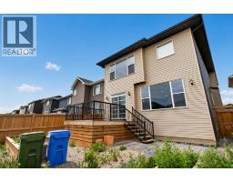 62 Evansfield Green Nw, Calgary, AB T3P1J9 Photo 45