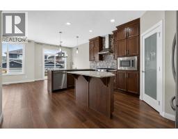 4pc Bathroom - 62 Evansfield Green Nw, Calgary, AB T3P1J9 Photo 8