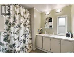 68 1035 Boychuk Drive, Saskatoon, SK S7H5B2 Photo 18