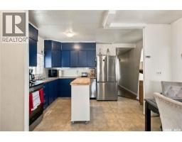 Laundry room - 68 1035 Boychuk Drive, Saskatoon, SK S7H5B2 Photo 6