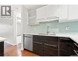104b 415 Hunter Road, Saskatoon, SK S7T0J9 Photo 14