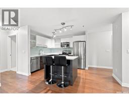 Laundry room - 104b 415 Hunter Road, Saskatoon, SK S7T0J9 Photo 6