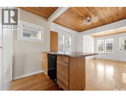3129 Retallack Street, Regina, SK S4S1T5 Photo 11