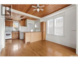 3129 Retallack Street, Regina, SK S4S1T5 Photo 12