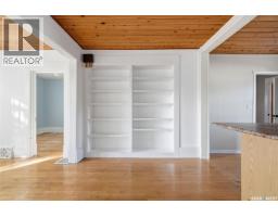 3129 Retallack Street, Regina, SK S4S1T5 Photo 13