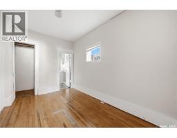 3129 Retallack Street, Regina, SK S4S1T5 Photo 16