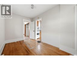 3129 Retallack Street, Regina, SK S4S1T5 Photo 17