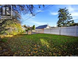 3129 Retallack Street, Regina, SK S4S1T5 Photo 25