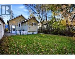 3129 Retallack Street, Regina, SK S4S1T5 Photo 26