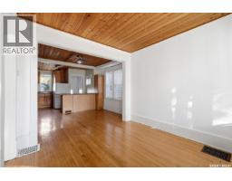 Den - 3129 Retallack Street, Regina, SK S4S1T5 Photo 7