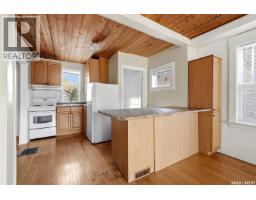 Laundry room - 3129 Retallack Street, Regina, SK S4S1T5 Photo 8