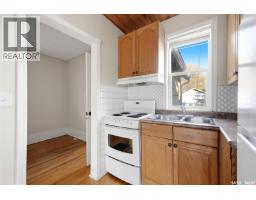 Storage - 3129 Retallack Street, Regina, SK S4S1T5 Photo 9