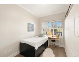 201 5020 221a Street, Langley, BC V2Y0V5 Photo 15