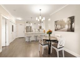 201 5020 221a Street, Langley, BC V2Y0V5 Photo 7