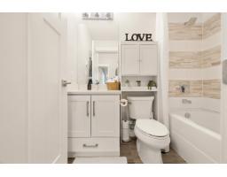 201 5020 221a Street, Langley, BC V2Y0V5 Photo 16