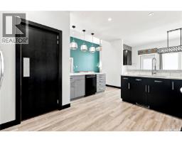 Other - 619 Kenaschuk Crescent, Saskatoon, SK S7W0Y4 Photo 14