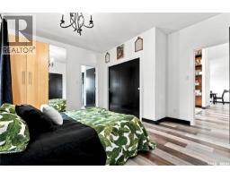 619 Kenaschuk Crescent, Saskatoon, SK S7W0Y4 Photo 22