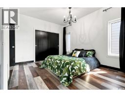 619 Kenaschuk Crescent, Saskatoon, SK S7W0Y4 Photo 23