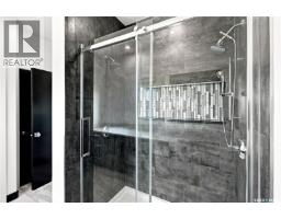 619 Kenaschuk Crescent, Saskatoon, SK S7W0Y4 Photo 26