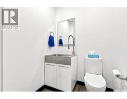 619 Kenaschuk Crescent, Saskatoon, SK S7W0Y4 Photo 36